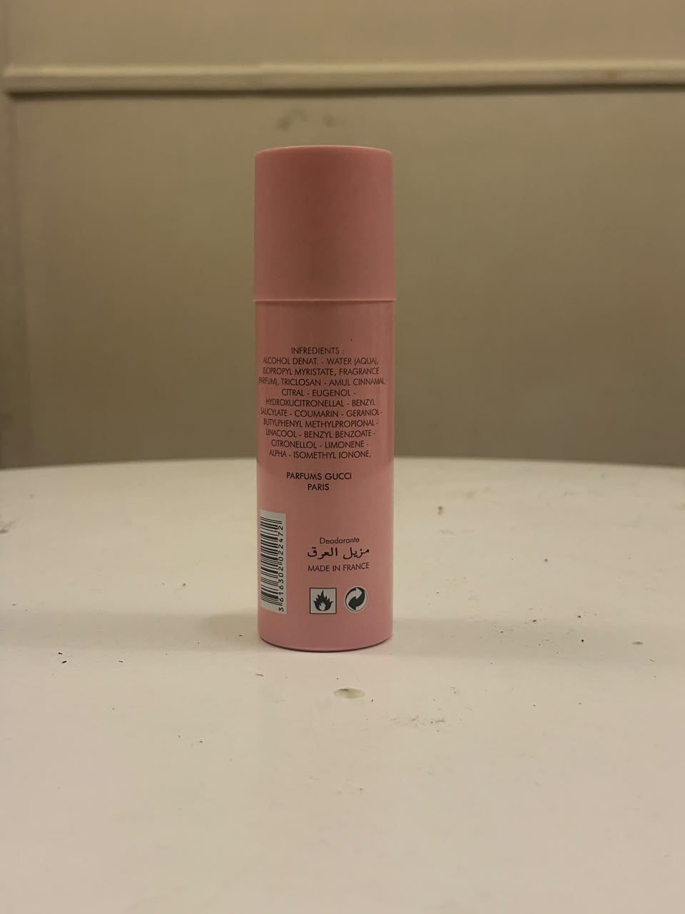 Gucci Flora Gorgeous Gardenia Deodorant — 150ml