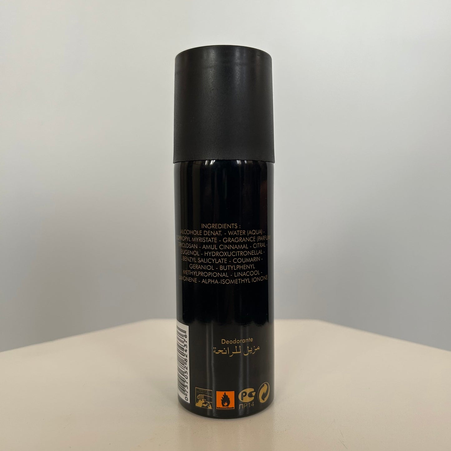 Gucci Oud Deodorant 150ml